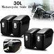 30l Motorcycle Side Box, Pannier Luggage Tank Hard Case Saddle Bag Black
